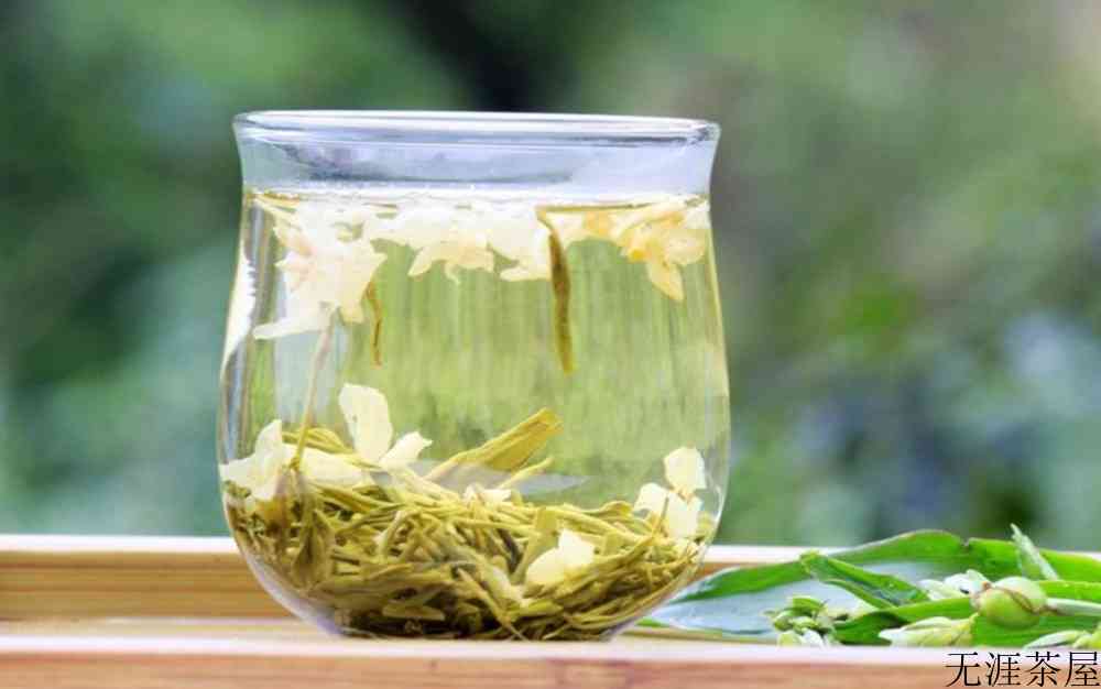 茉莉花茶为什么是苦的