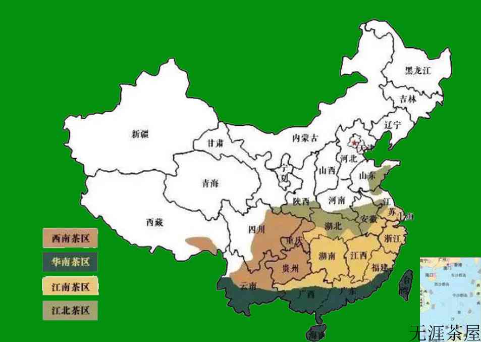 我国有哪地方生产茶叶