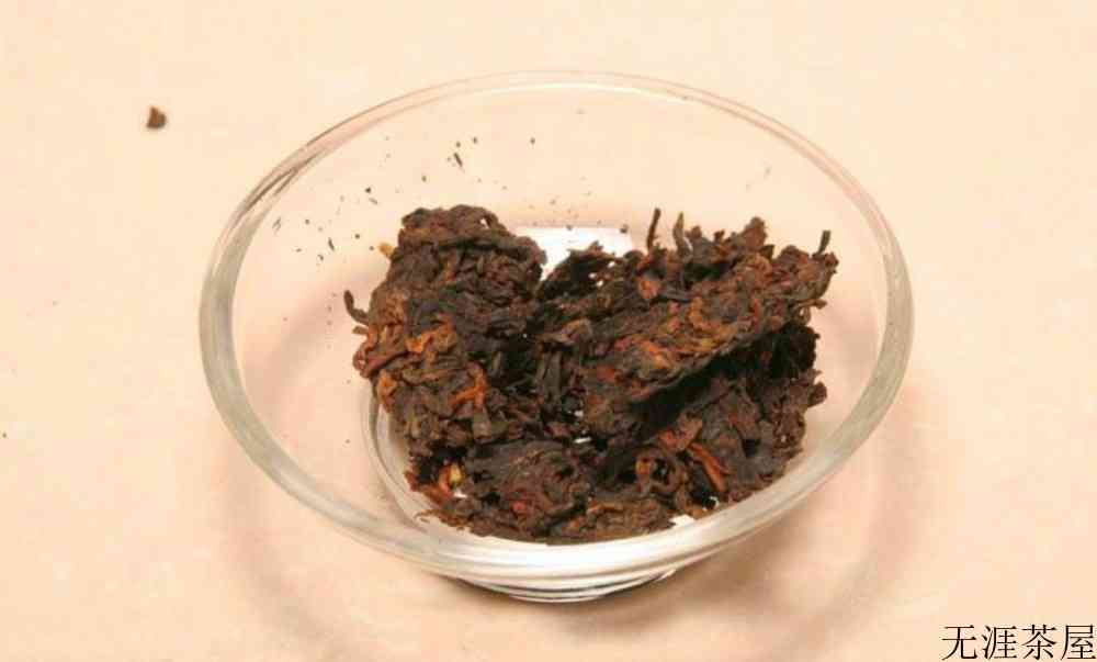 什么茶是热性的暖胃的