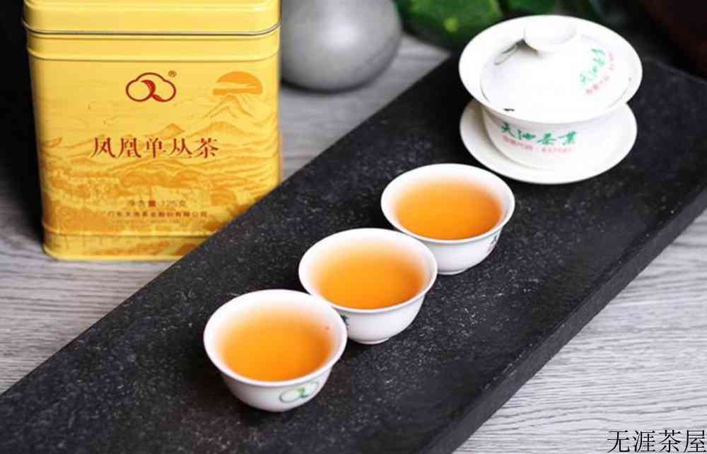 单枞茶的功效与禁忌