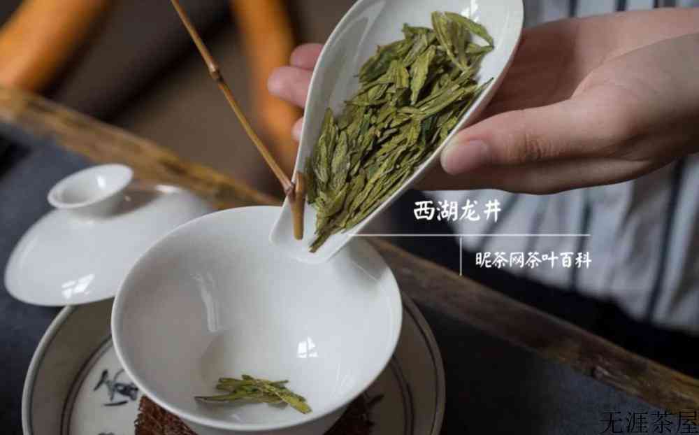 西湖龙井产地在哪里