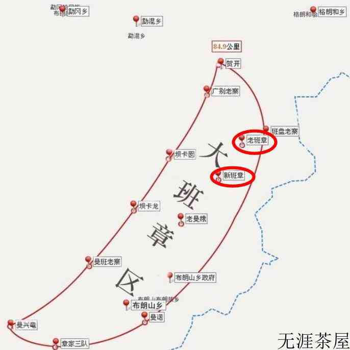 班章普洱茶生茶的特点