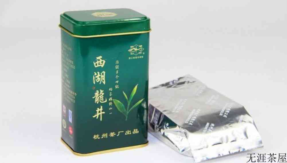 龙井明前茶保质期多久