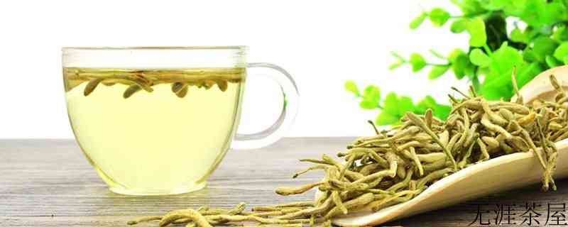 喝金银花茶的好处和坏处