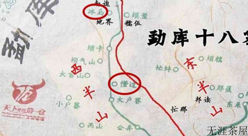 临沧茶区有哪些山头