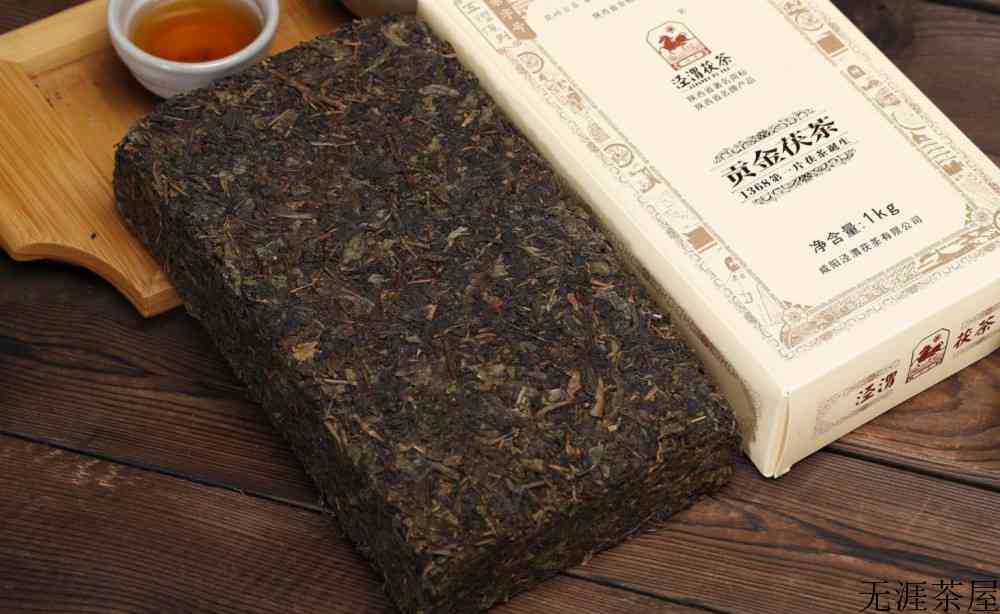 泾渭茯茶的功效与作用