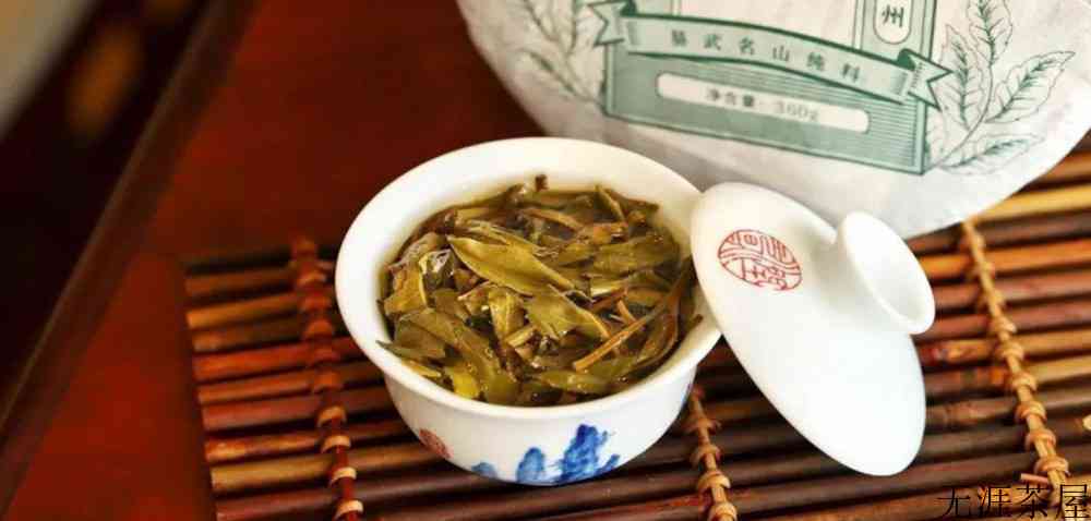 刮风寨普洱茶的特点