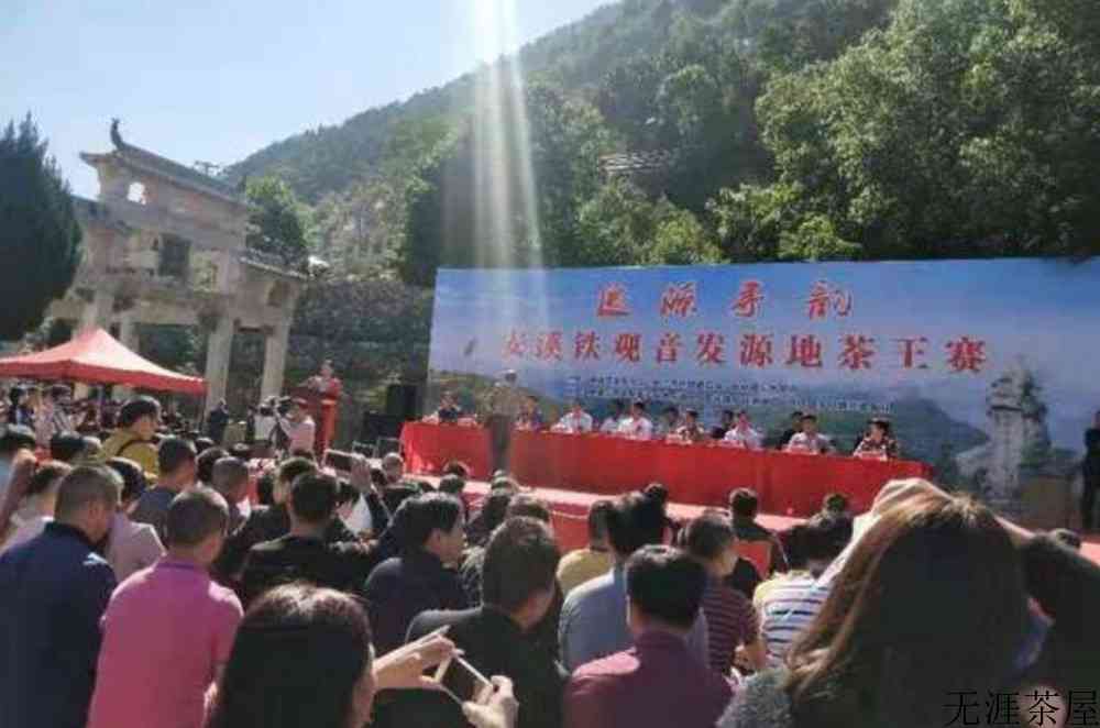 观音王是绿茶吗