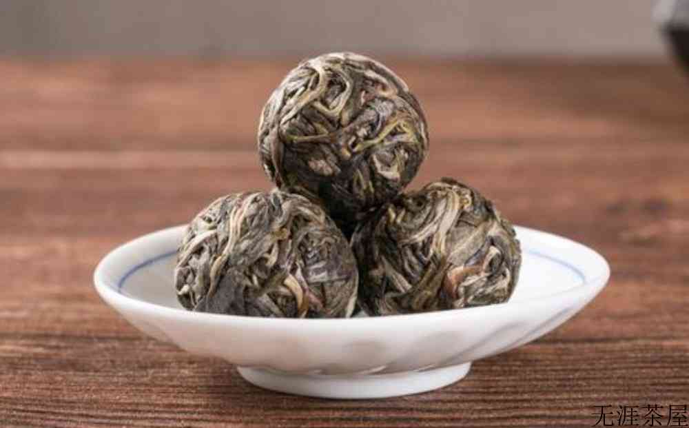 一个圆球一样的茶是什么