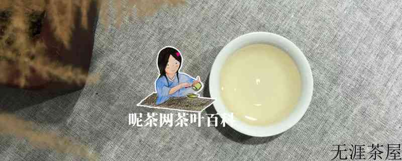 为什么不能喝隔夜茶水