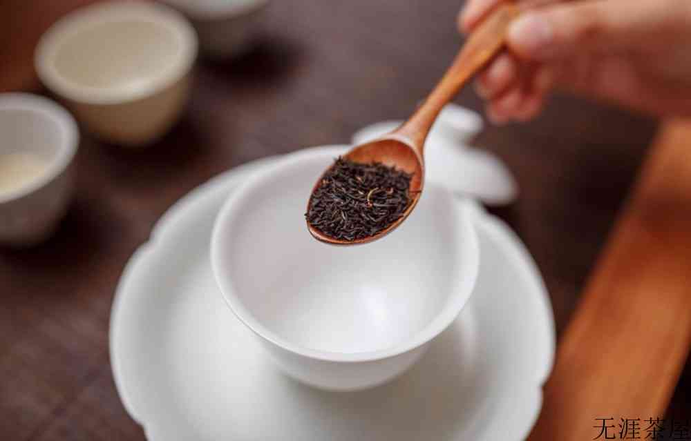 哪种茶属于温性茶