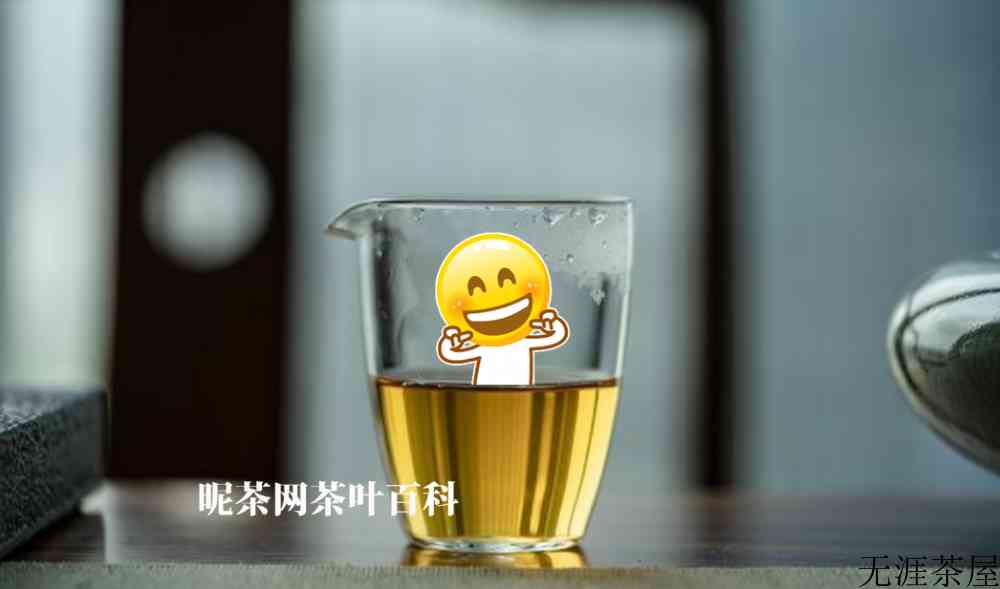 一两茶叶能喝多久