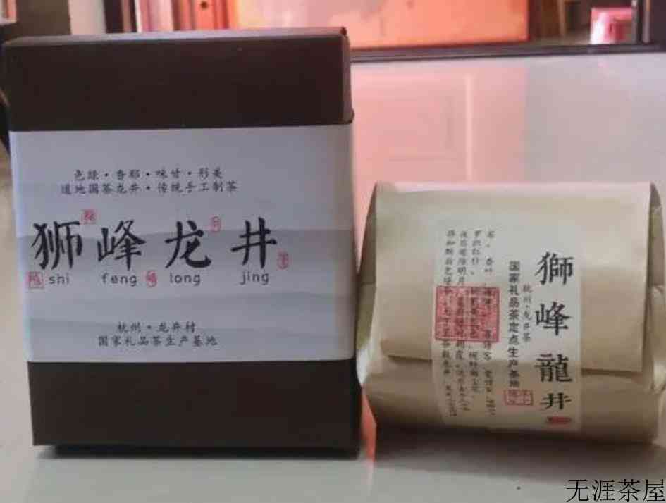 西湖龙井明前茶能放多久