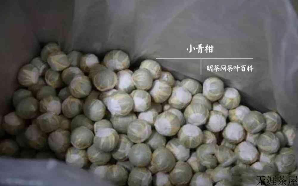 小青柑适合长期储存吗