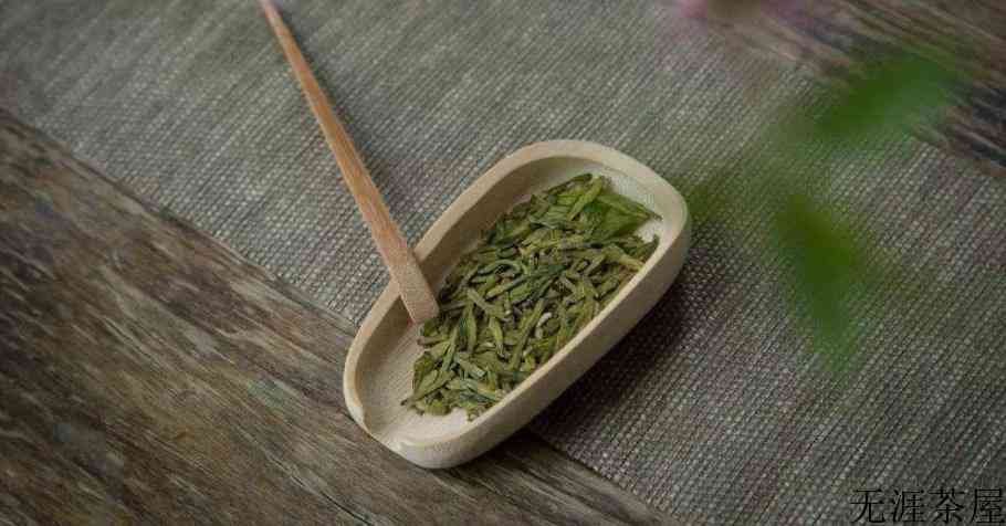 茶的味道怎么形容