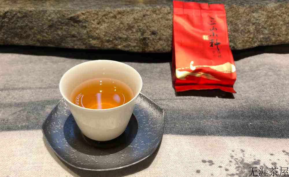 怎么鉴别正山小种