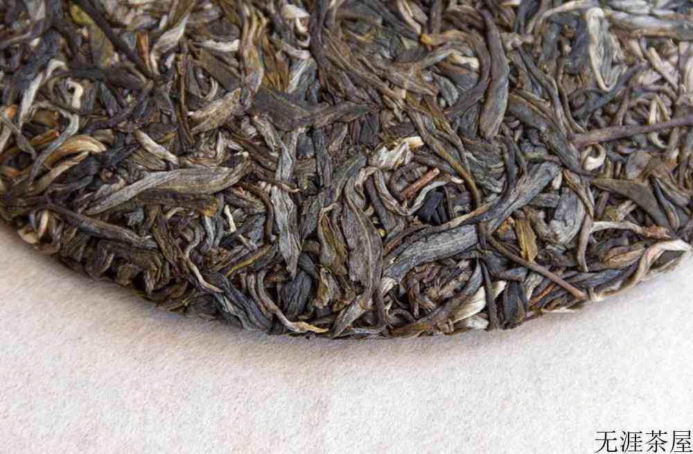 广别古树茶的特点