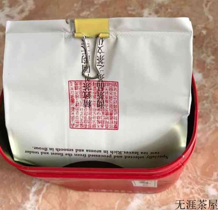 绿茶冷冻放一年了还可以喝吗