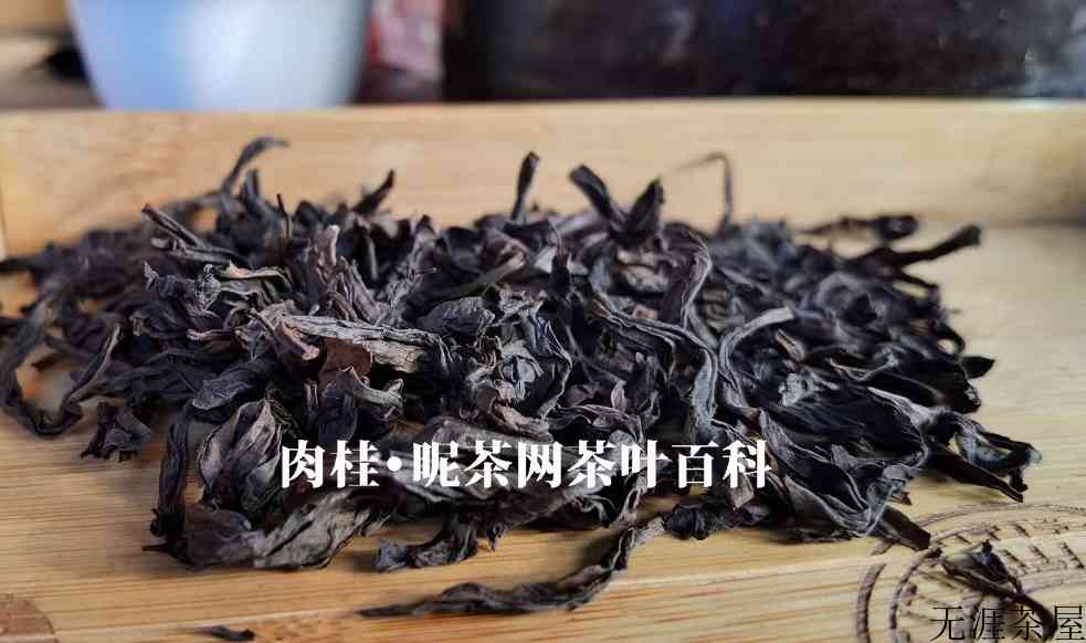 什么标准算浓茶