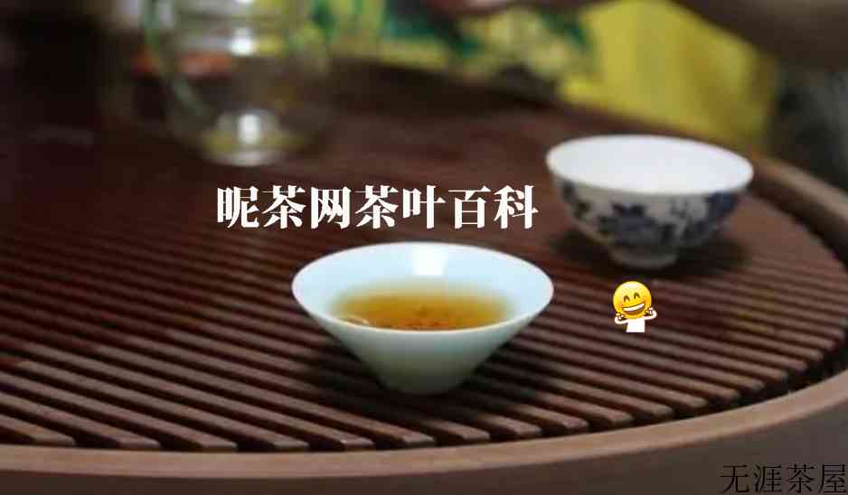 什么茶叶容易放香精
