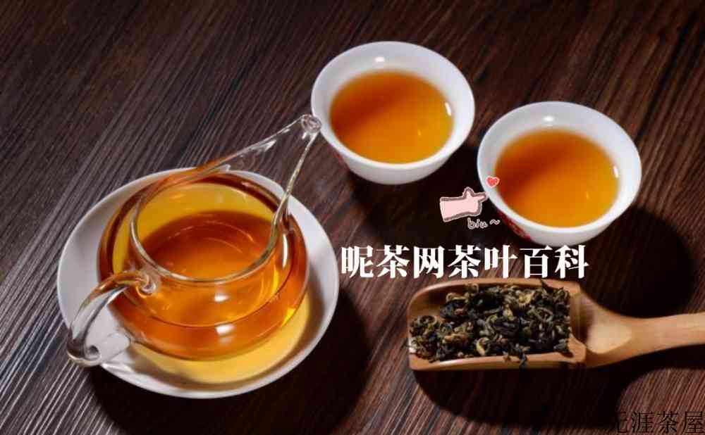 什么茶叶容易放香精