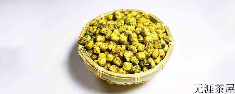 胎菊一次泡几颗