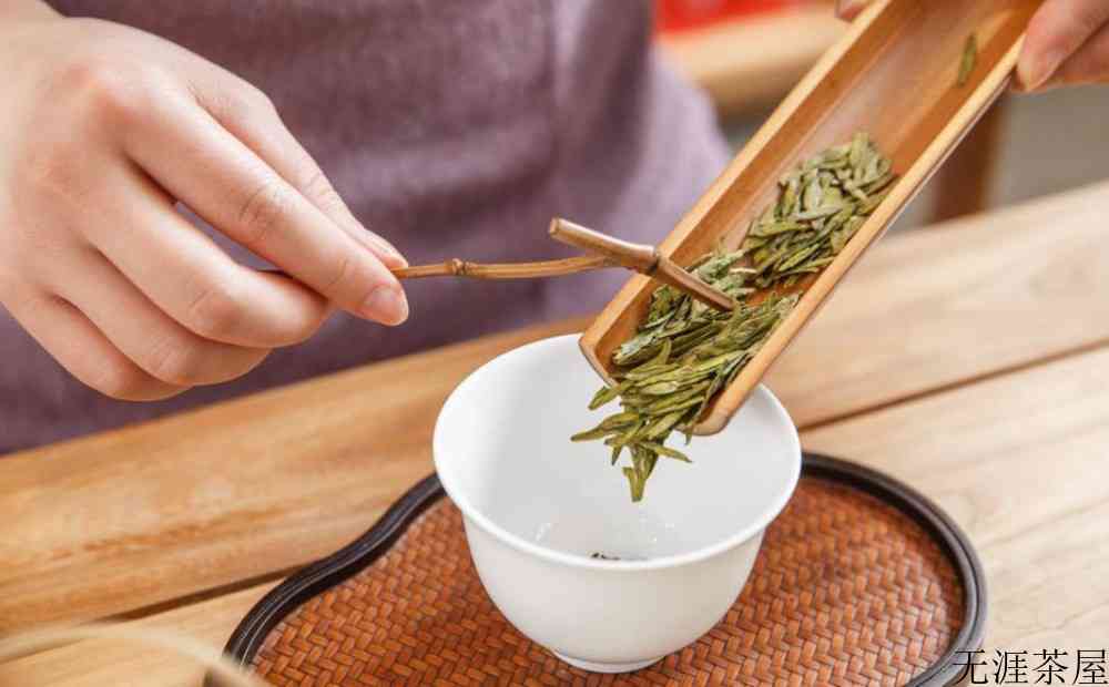 春茶是红茶还是绿茶