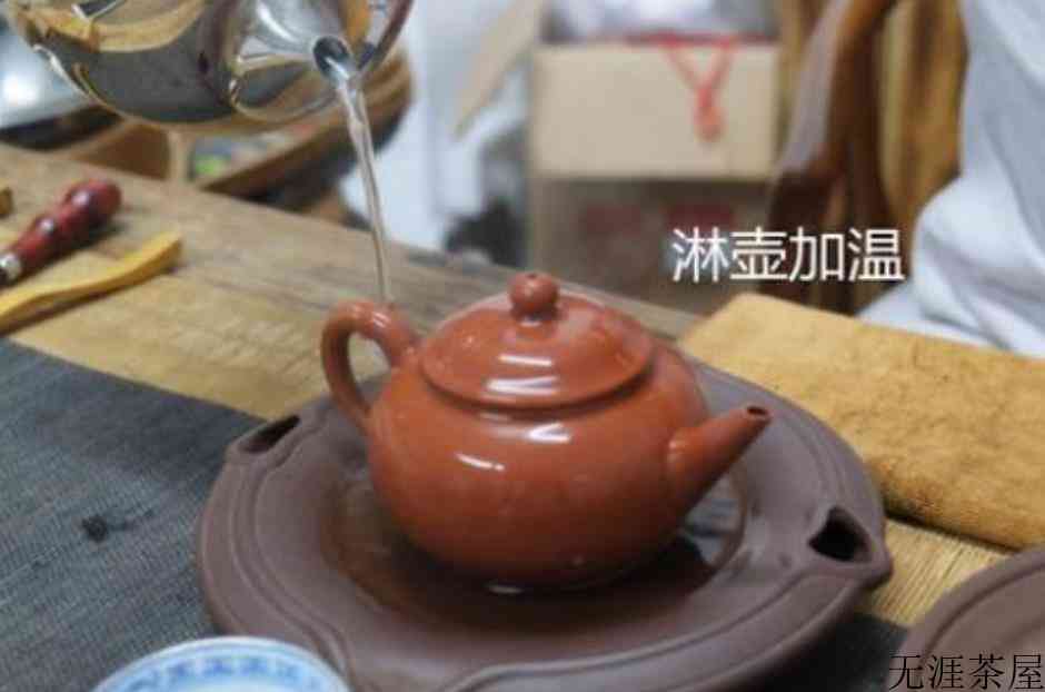 紫砂壶泡茶的正确步骤