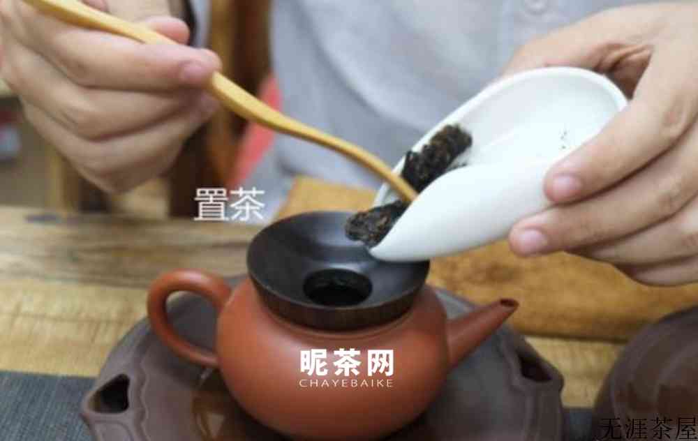 紫砂壶泡茶的正确步骤