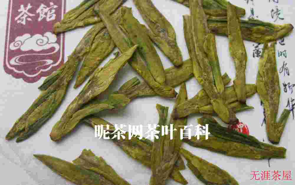 西湖龙井与狮峰龙井的区别