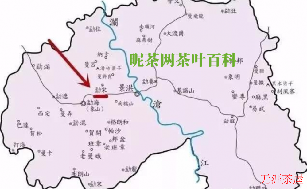 那卡古树茶的产地