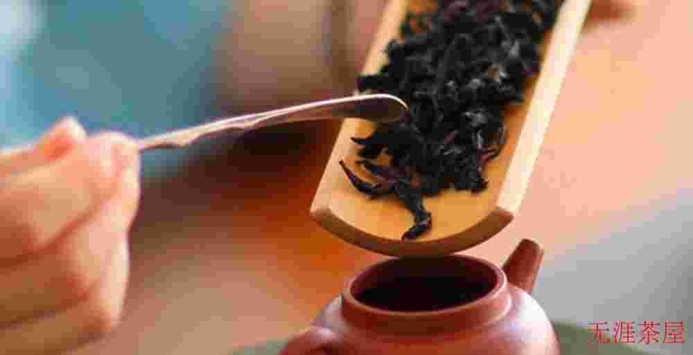 果香肉桂是什么茶