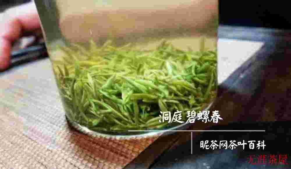 茶叶品质特征的八个方面