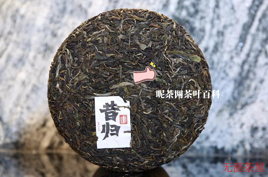 临沧四小龙指的是哪些茶叶山头