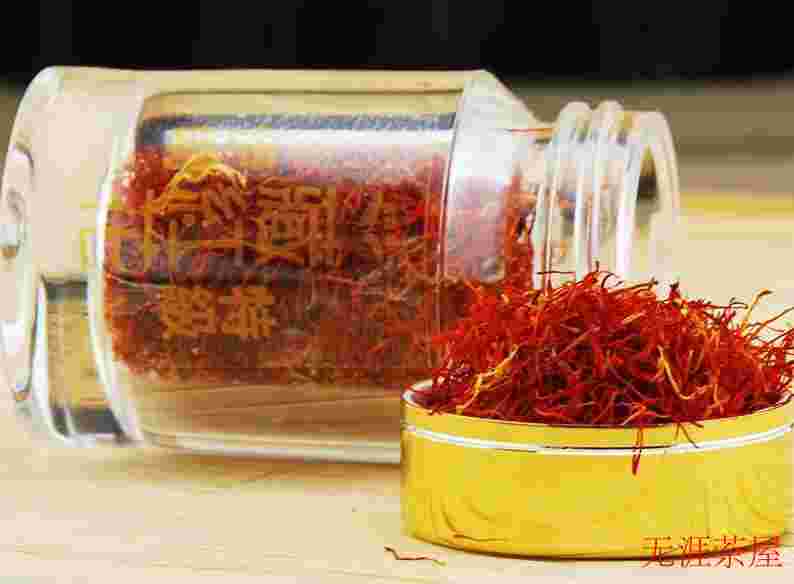 藏红花茶需要放冰箱吗
