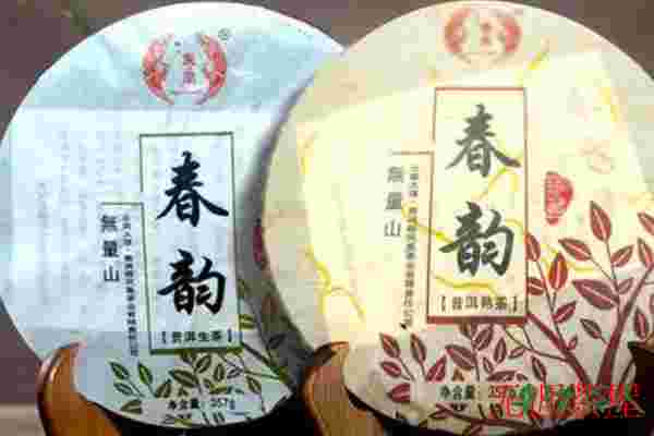 普洱茶饼怎么保存最好，普洱茶饼用什么保存比较好