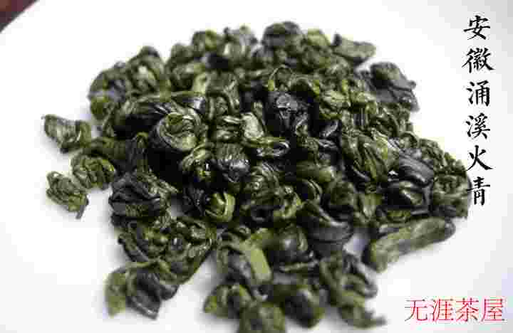 绿茶干茶的主要形态有哪些