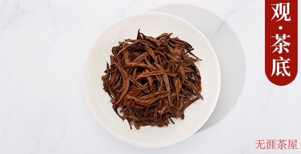英德红茶怎么泡才正确 英德红茶冲泡方法解析