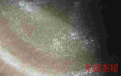 紫砂壶里有亮晶晶是真紫砂吗