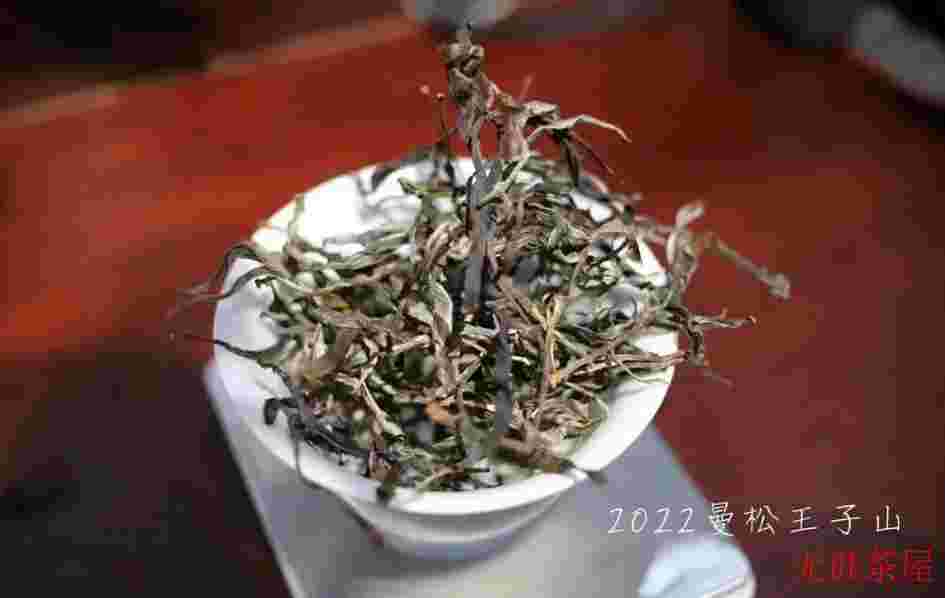 曼松普洱茶的特点