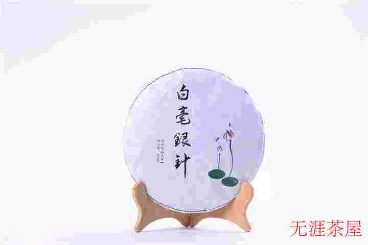 白毫银针：好茶的黄金标准