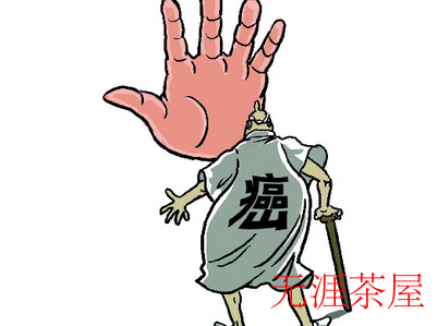黑茶的健康功效 - 防癌降血压与杀菌消炎