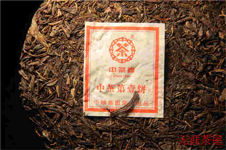 如何将白茶存成“宝贝”？