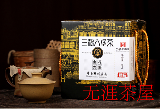 推荐三款好喝的六堡茶，品味广西梧州的地标性茶饮