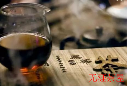 黑茶的正确泡法及其保健益处
