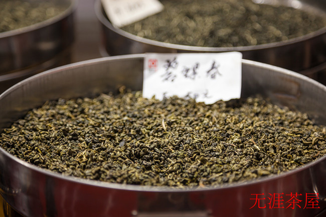 碧螺春冲泡技巧 - 享受茶香与健康
