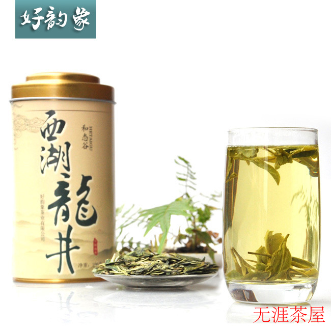 警惕假冒西湖龙井茶-消费者需擦亮眼睛
