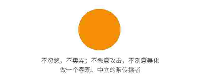 除了香型，铁观音居然还能这样分类[铁观音青茶]