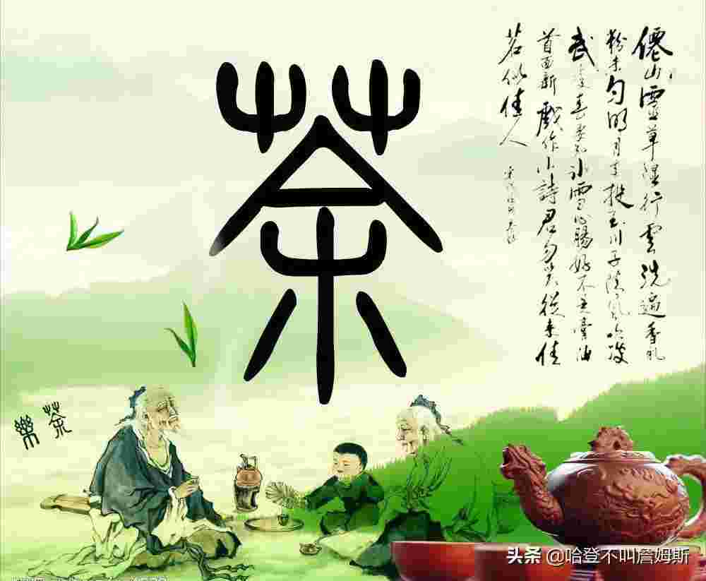 10大名茶哪个好？正值清明时节[世界十大茶叶]