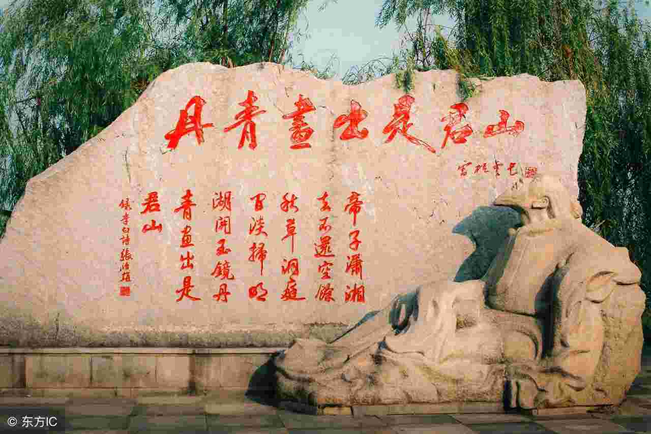 认识中国茶文化之君山银针[君山茶叶主要是什么茶]